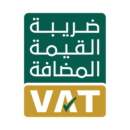 الرقم الضريبي